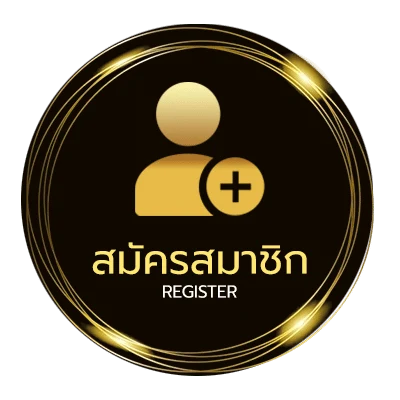 สมัครง่าย ผลบอลgo ใน 1 นาที
